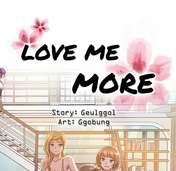 Love Me More (Geulggol) chapter 2 page 63