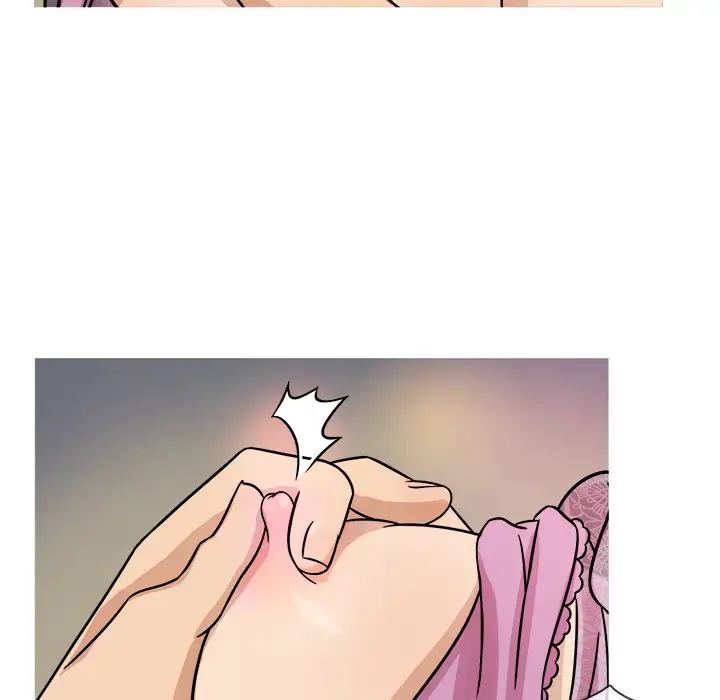Love Me More (Geulggol) chapter 2 page 79