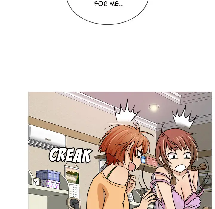 Love Me More (Geulggol) chapter 2 page 98