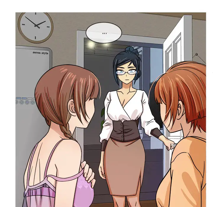 Love Me More (Geulggol) chapter 2 page 102