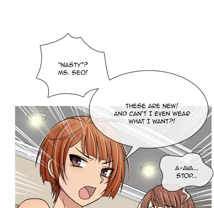 Love Me More (Geulggol) chapter 2 page 104