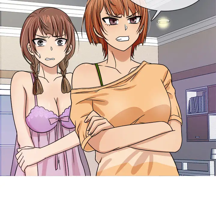 Love Me More (Geulggol) chapter 2 page 109