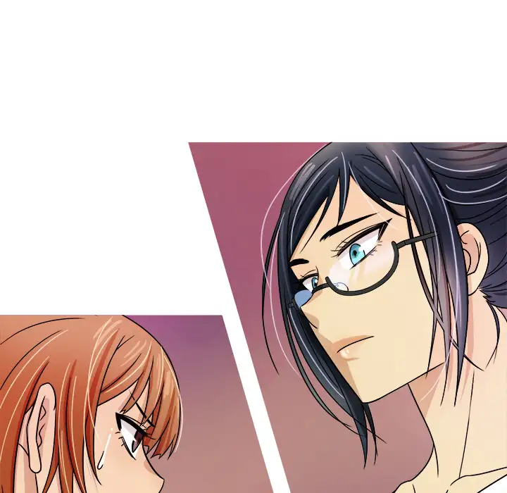 Love Me More (Geulggol) chapter 2 page 110