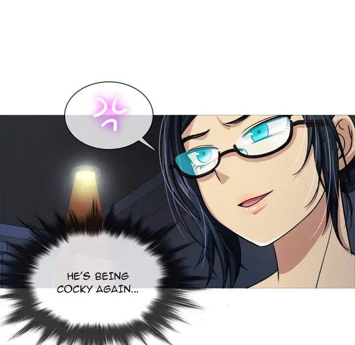 Love Me More (Geulggol) chapter 3 page 16