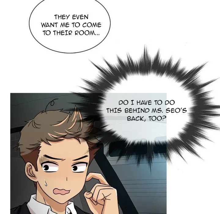 Love Me More (Geulggol) chapter 3 page 36