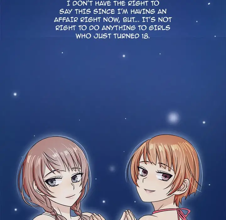 Love Me More (Geulggol) chapter 3 page 42