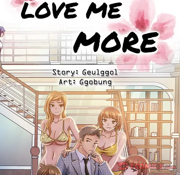 Love Me More (Geulggol) chapter 3 page 46