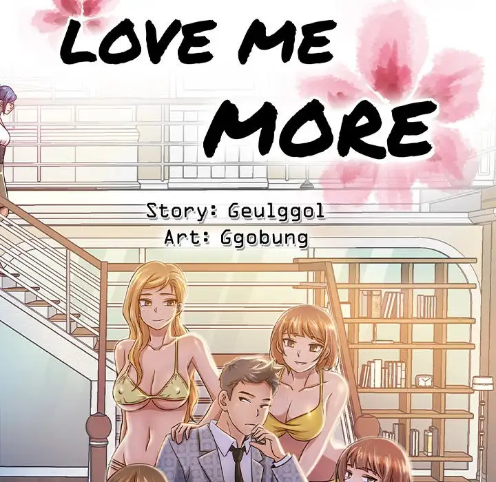 Love Me More (Geulggol) chapter 4 page 44