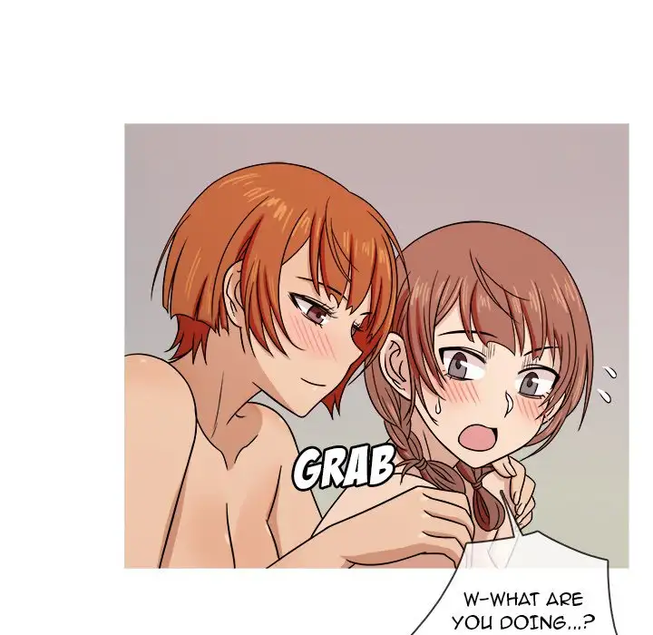 Love Me More (Geulggol) chapter 4 page 72