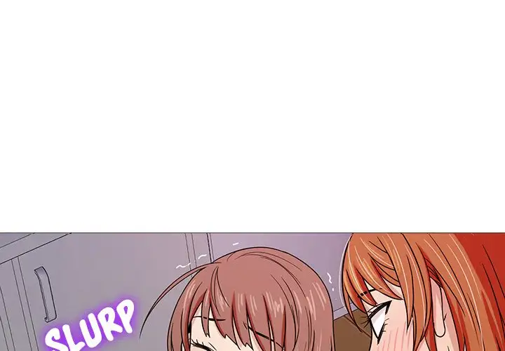 Love Me More (Geulggol) chapter 5 page 2