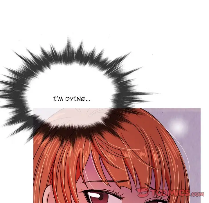 Love Me More (Geulggol) chapter 5 page 45