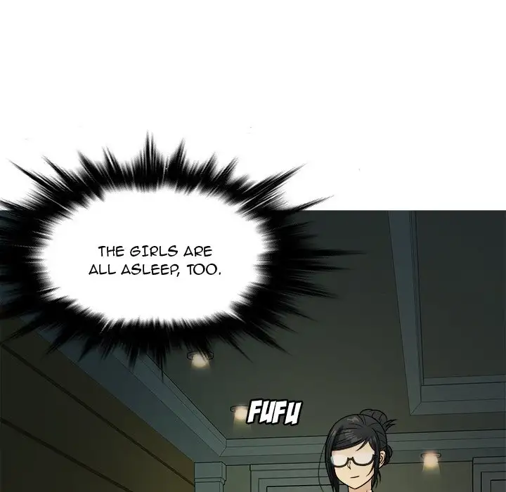 Love Me More (Geulggol) chapter 6 page 15