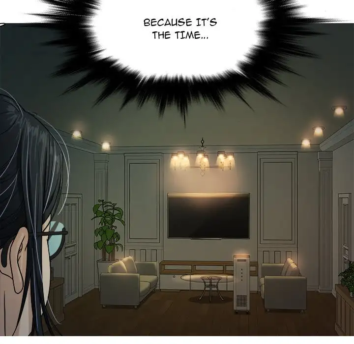 Love Me More (Geulggol) chapter 6 page 19