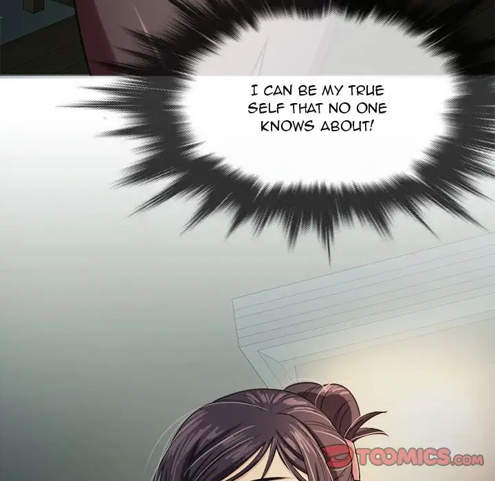 Love Me More (Geulggol) chapter 6 page 22