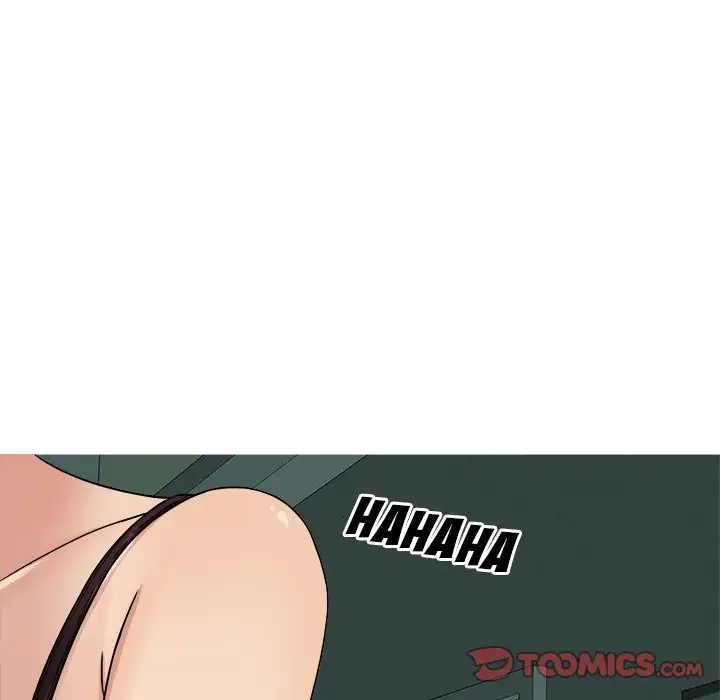 Love Me More (Geulggol) chapter 6 page 31