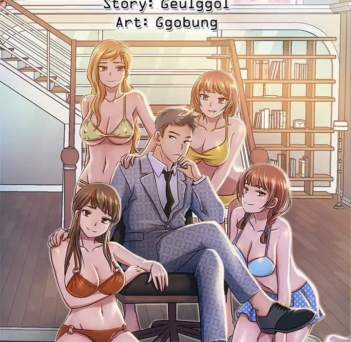 Love Me More (Geulggol) chapter 6 page 36