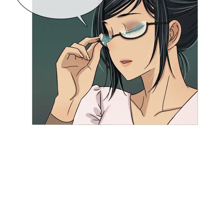 Love Me More (Geulggol) chapter 6 page 39