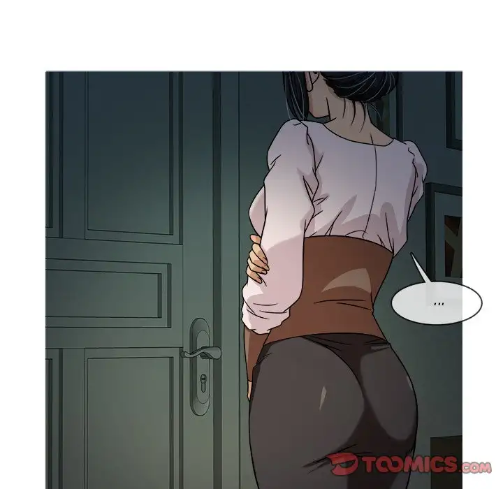 Love Me More (Geulggol) chapter 6 page 40
