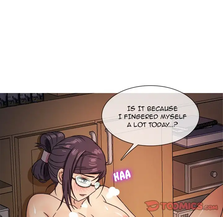 Love Me More (Geulggol) chapter 7 page 22