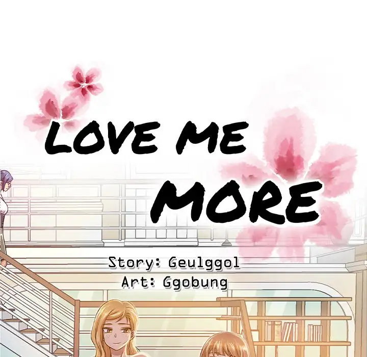 Love Me More (Geulggol) chapter 7 page 59