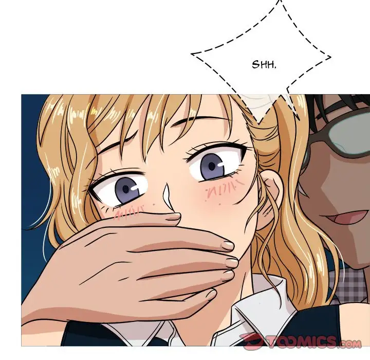 Love Me More (Geulggol) chapter 9 page 16