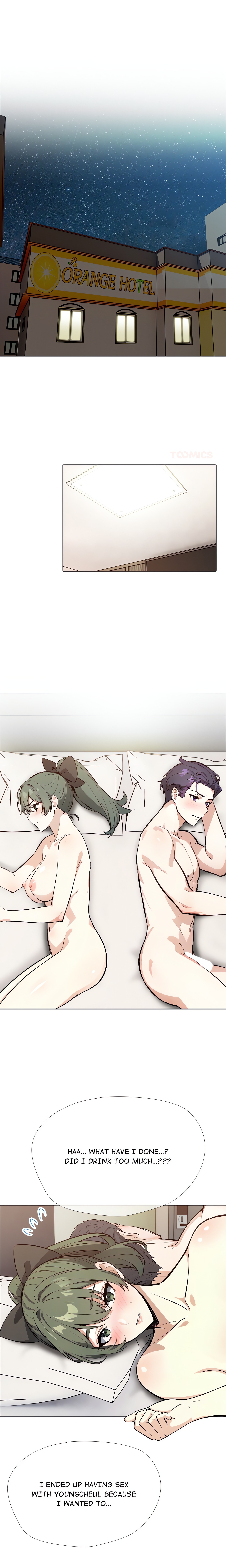 Love Me, or Else chapter 12 page 1