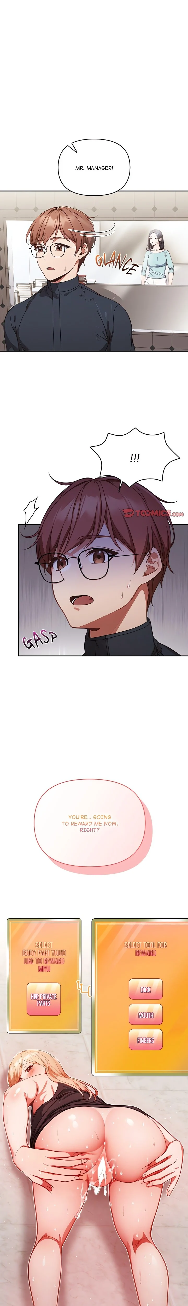 Love-Motion Capture chapter 2 page 1