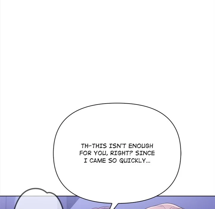 Love-Motion Capture chapter 26 page 47