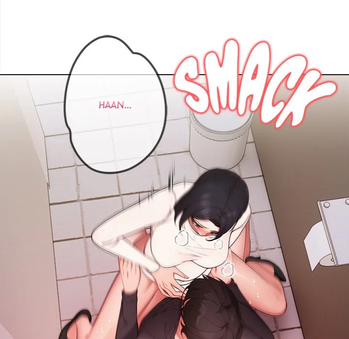 Love-Motion Capture chapter 32 page 73