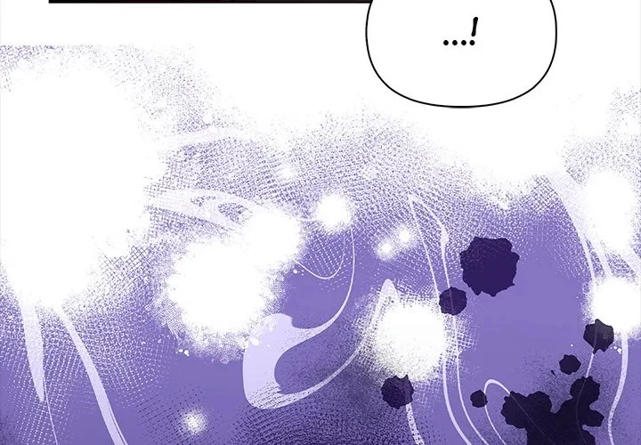 Love-Motion Capture chapter 33 page 4