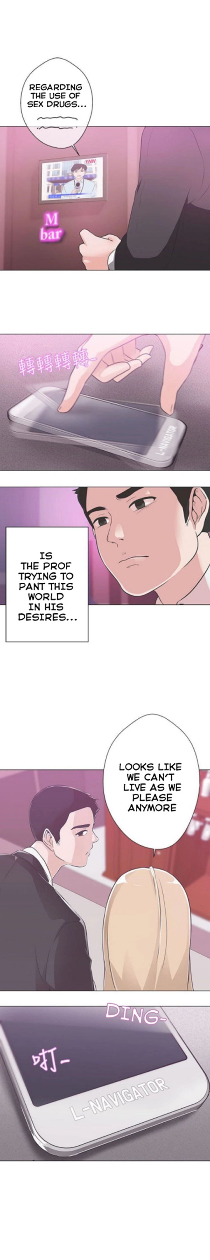 Love Navigation chapter 10 page 3