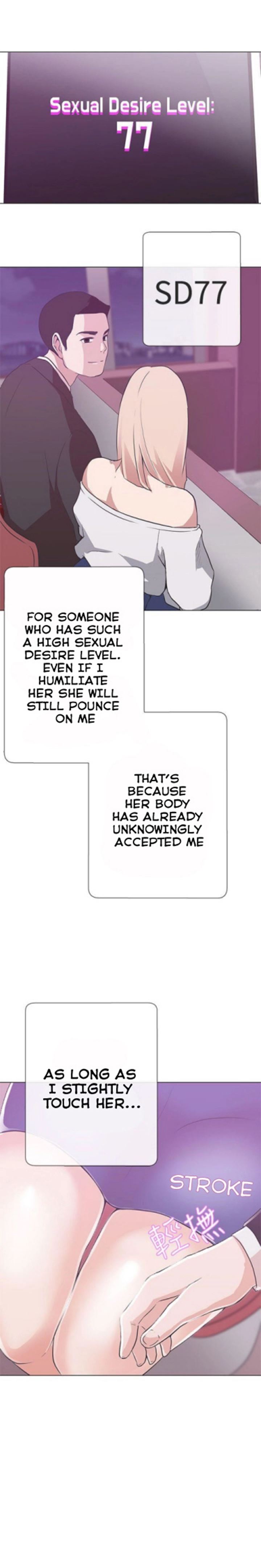 Love Navigation chapter 10 page 15