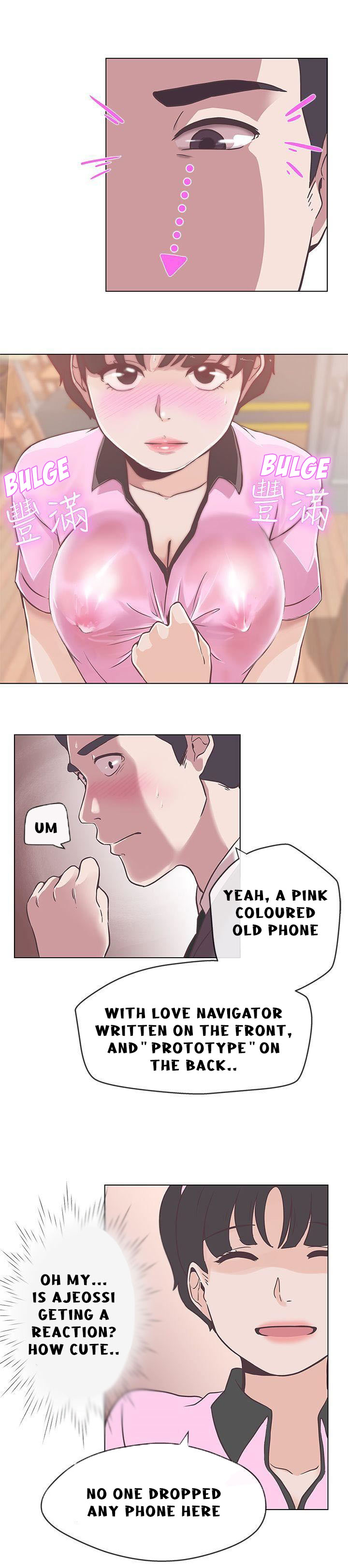Love Navigation chapter 12 page 7