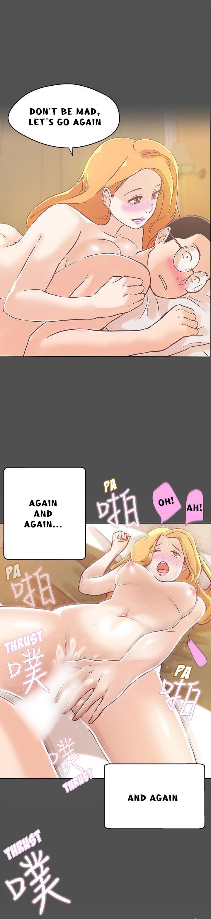Love Navigation chapter 12 page 14