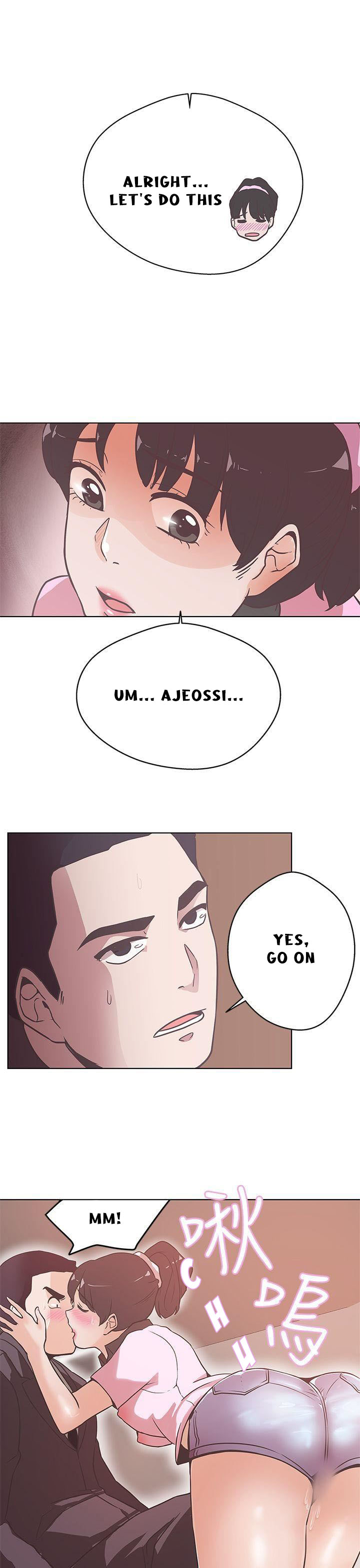 Love Navigation chapter 12 page 23