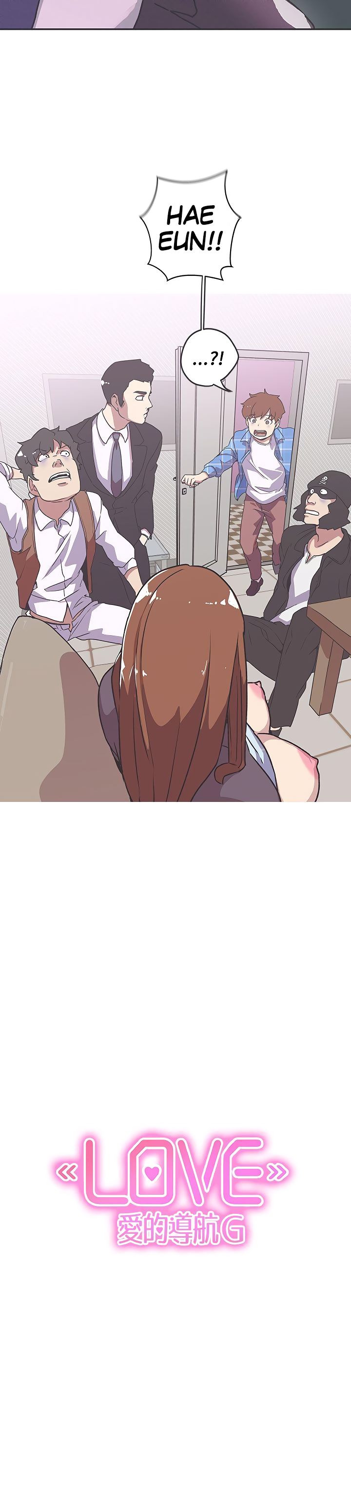 Love Navigation chapter 38 page 4