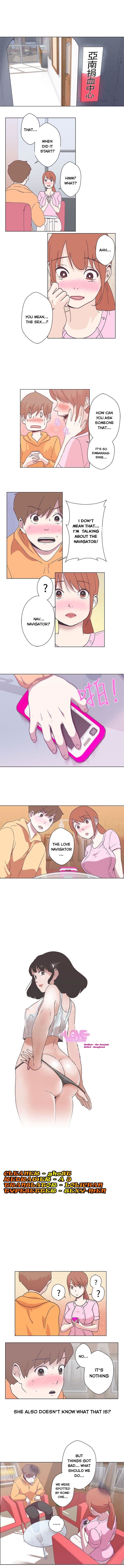 Love Navigation chapter 5 page 1