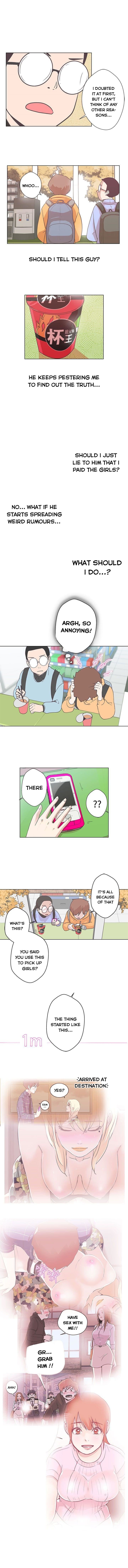 Love Navigation chapter 5 page 4