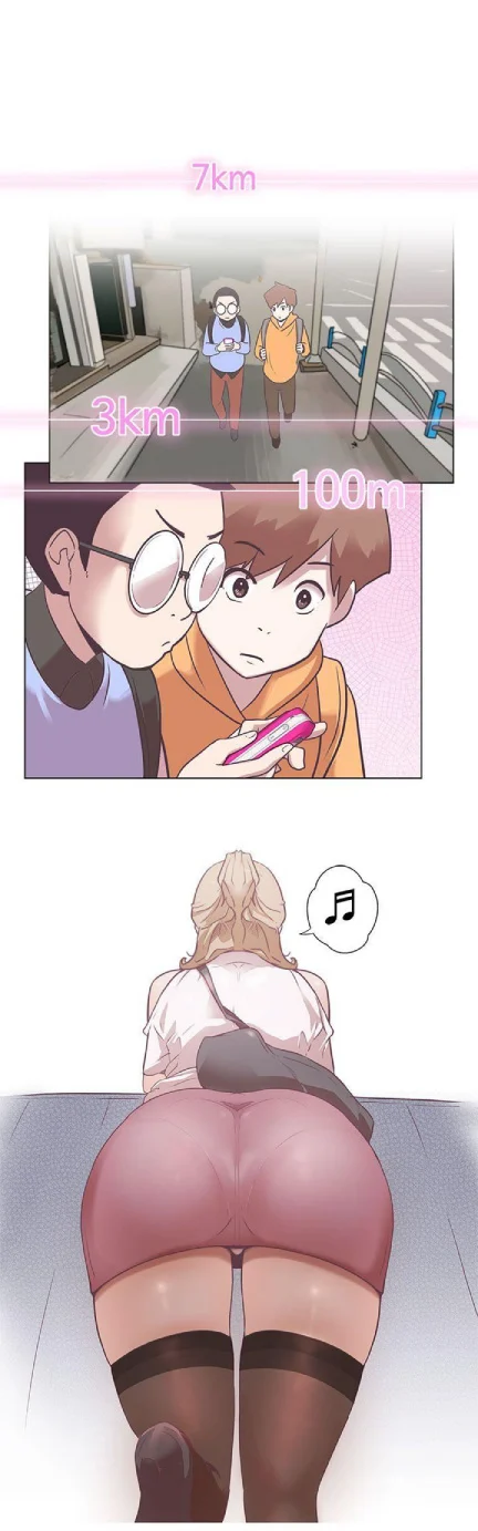 Love Navigation chapter 6 page 2