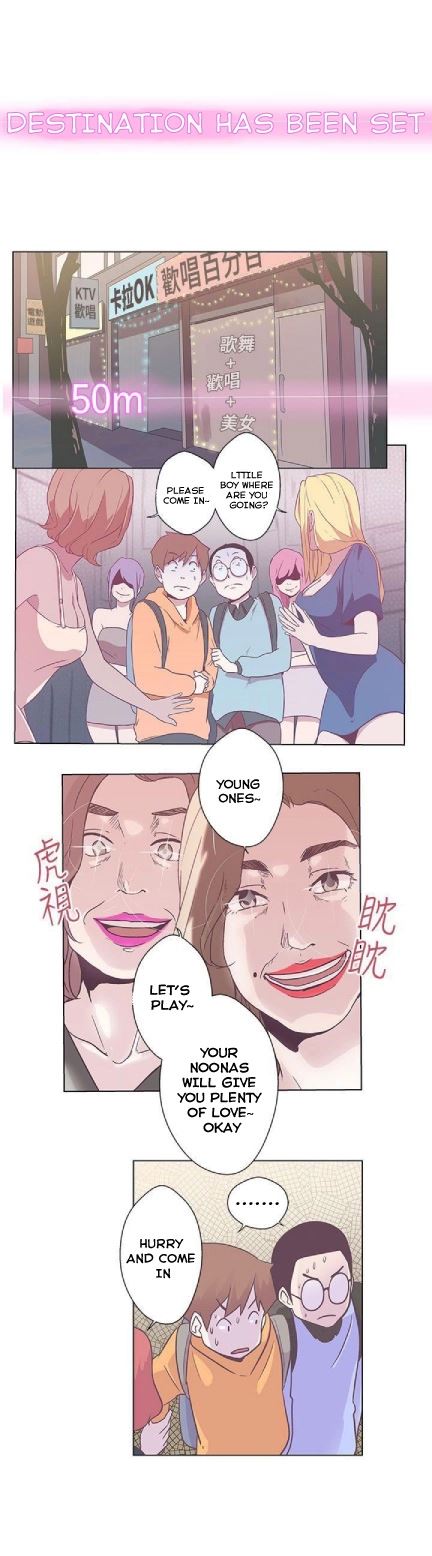 Love Navigation chapter 6 page 4