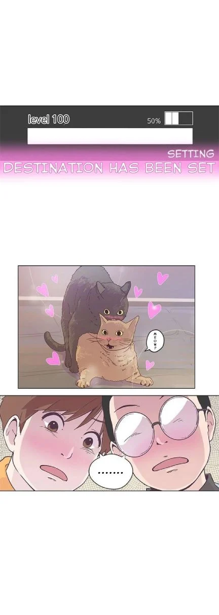 Love Navigation chapter 6 page 5