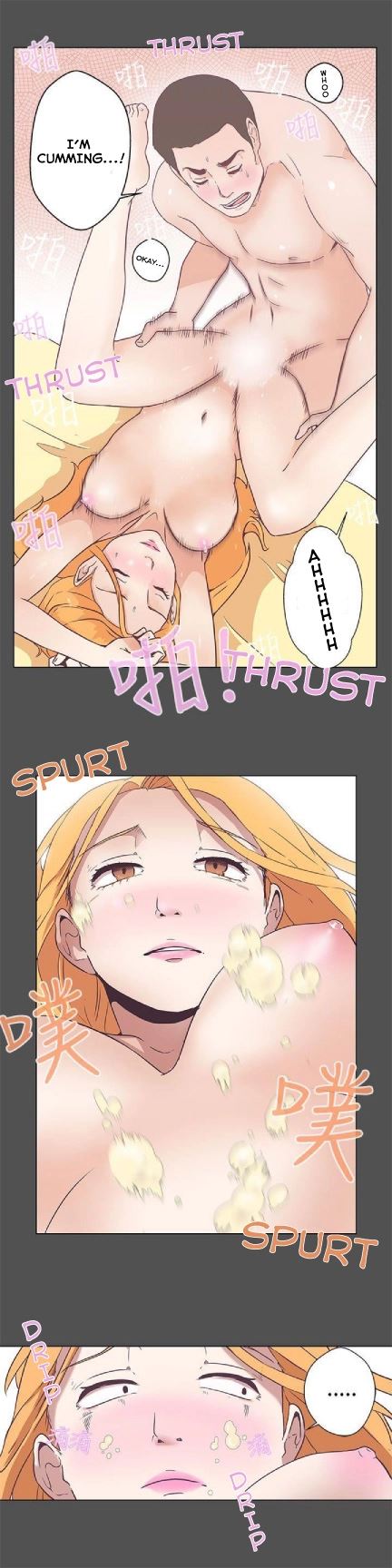 Love Navigation chapter 6 page 15