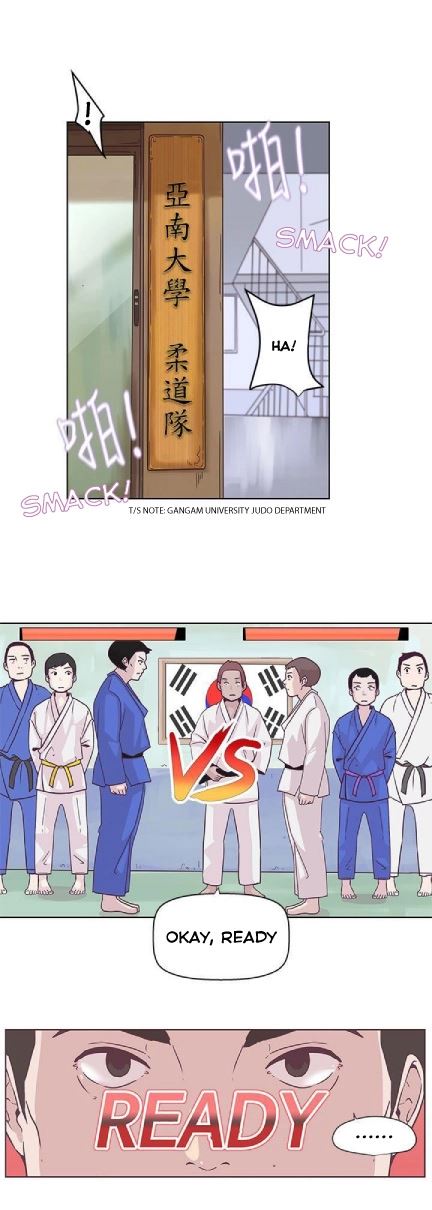 Love Navigation chapter 7 page 1