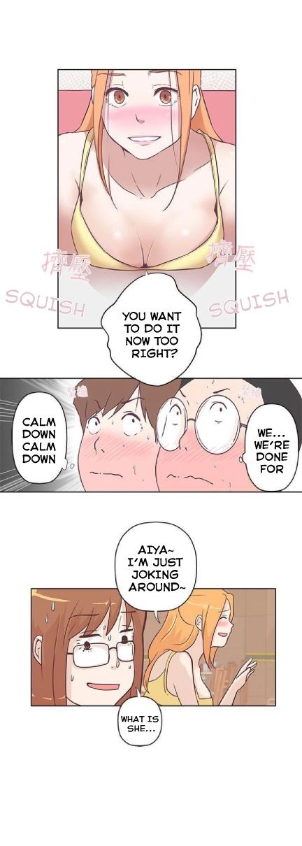 Love Navigation chapter 7 page 6