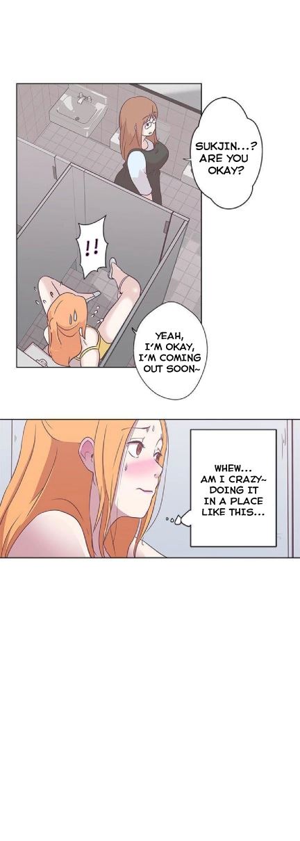 Love Navigation chapter 7 page 13
