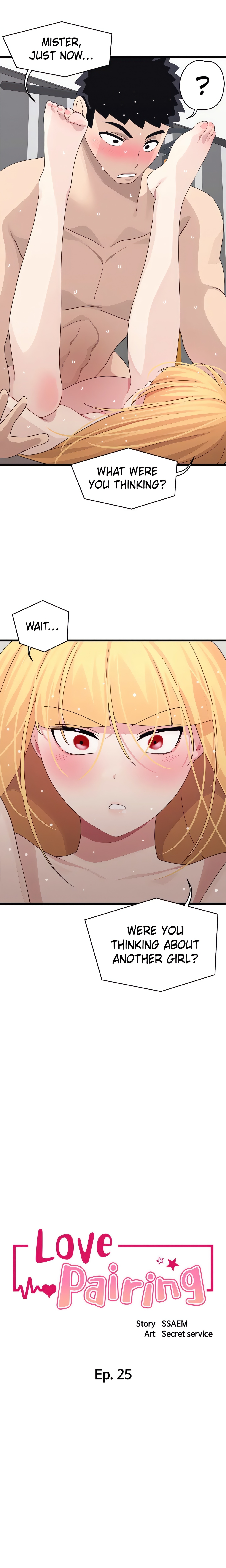 Love Pairing (Official) chapter 25 page 2
