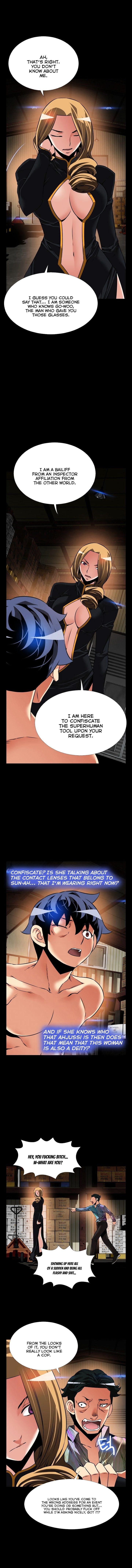 Love Parameter chapter 105 page 4