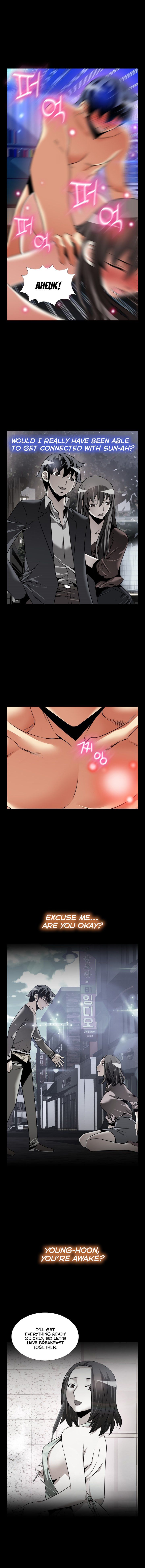 Love Parameter chapter 109 page 11