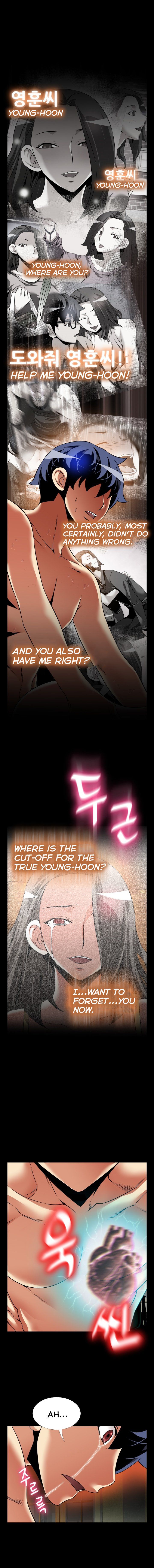 Love Parameter chapter 109 page 12