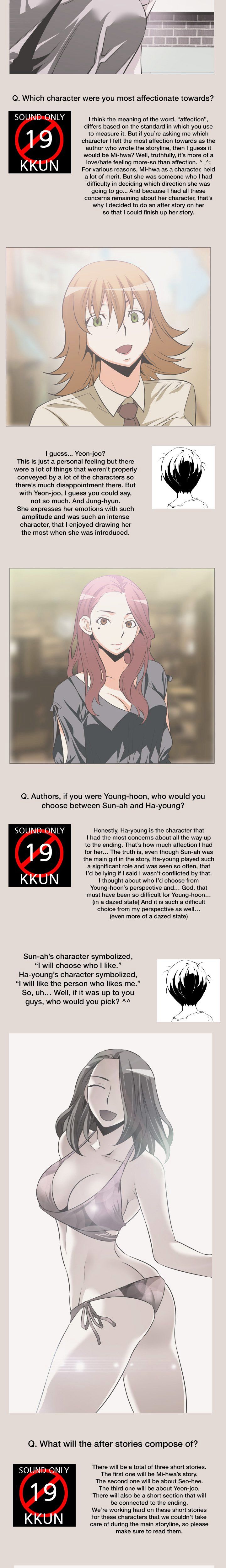 Love Parameter chapter 112 page 2